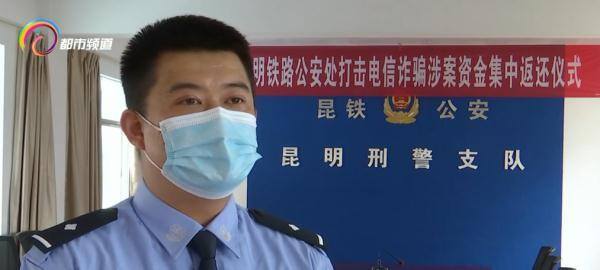 网上做兼职（“兼职群”被骗走18万元！）