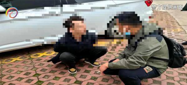 网上做兼职（“兼职群”被骗走18万元！）