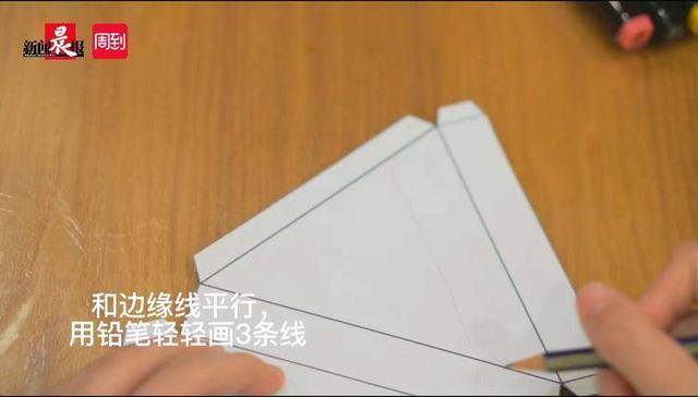 如何自制盲盒（儿童节礼物还没收到，在家给宝贝自制一个盲盒吧！）