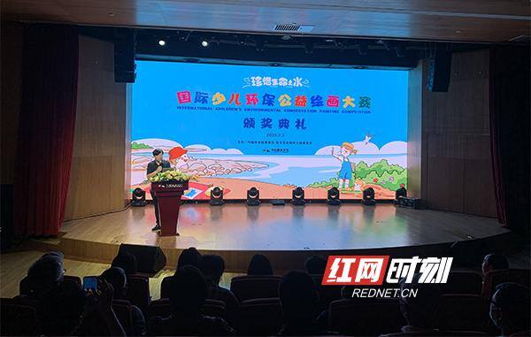 环保儿童画（第五届国际少儿环保绘画大赛在李自健美术馆举行）