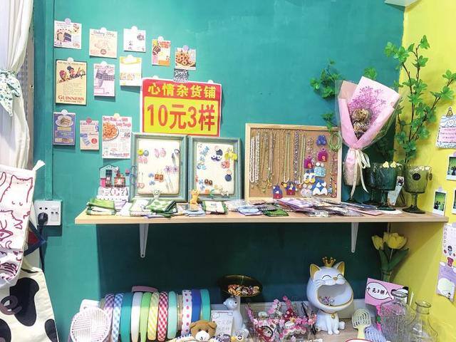 00后如何创业（创业小卡片，）