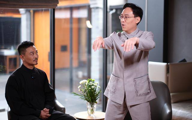 赚钱宝3代（吴樾：我是太极拳名家）