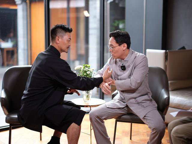 赚钱宝3代（吴樾：我是太极拳名家）