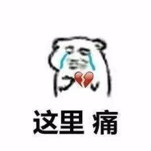 电脑一个月用多少度电（空调耗电最高的居然是它！）