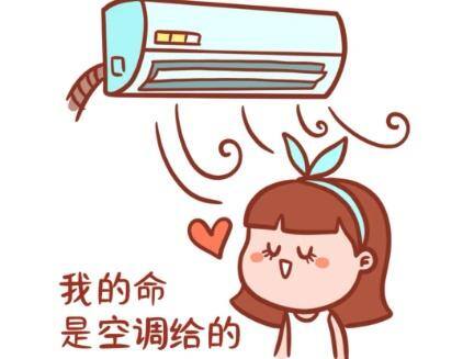 电脑一个月用多少度电（空调耗电最高的居然是它！）