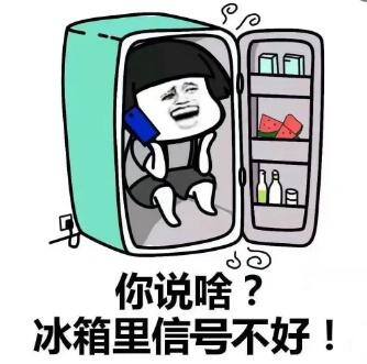 电脑一个月用多少度电（空调耗电最高的居然是它！）