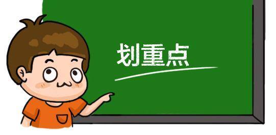 手机充电（手机充电的这些误区，你一定要知道！）