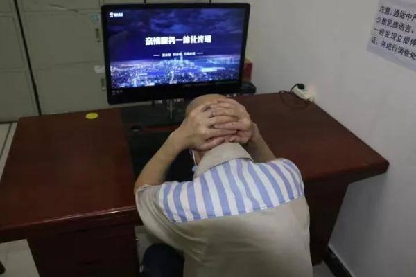 我的饭店赚钱游戏下载（我是一名服刑人员）