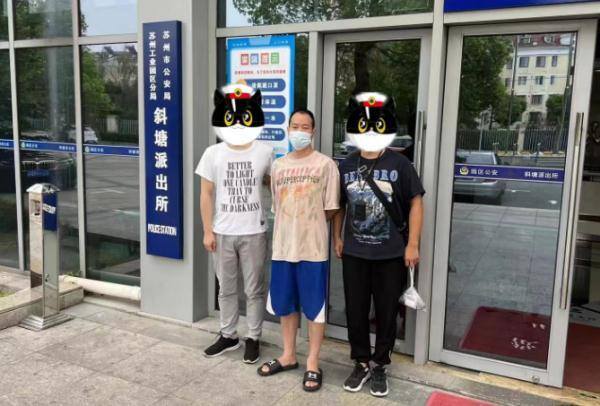 代理商加盟（「净网2019」“加盟奶茶店”暗藏骗局！）