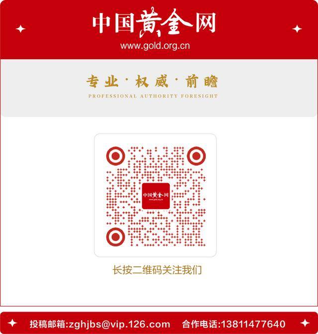 熊猫金币（普制熊猫金币的优势）