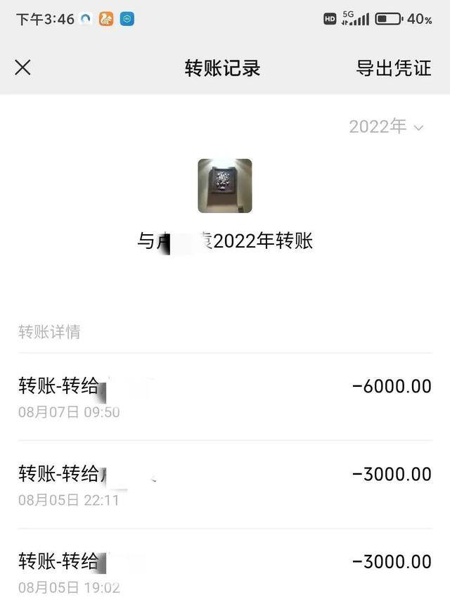 去澳门打工一月多少钱（“港澳招工”“暴雷”，南宁男子“失踪”！）