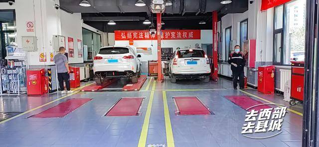 五十岁做什么生意好（途虎养车加盟商贾永梅：途虎带教体系让我走向正轨）