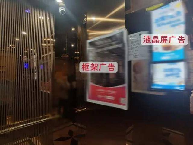 小区开什么店比较好赚钱（小区经营性用房收入如何计算？）