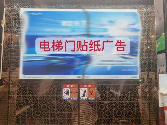 小区开什么店比较好赚钱（小区经营性用房收入如何计算？）