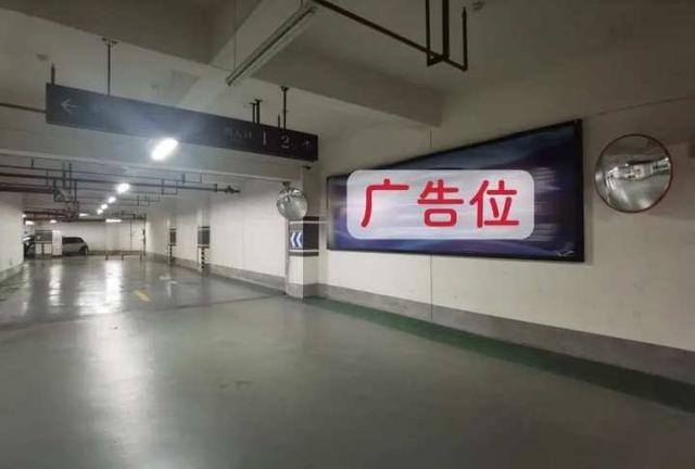 小区开什么店比较好赚钱（小区经营性用房收入如何计算？）