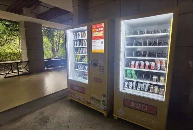 小区开什么店比较好赚钱（小区经营性用房收入如何计算？）