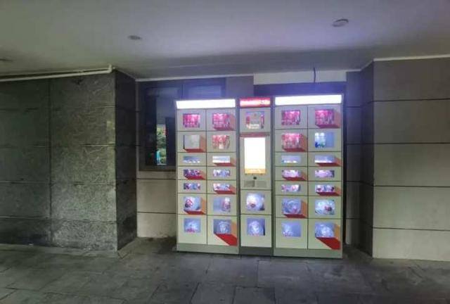 小区开什么店比较好赚钱（小区经营性用房收入如何计算？）