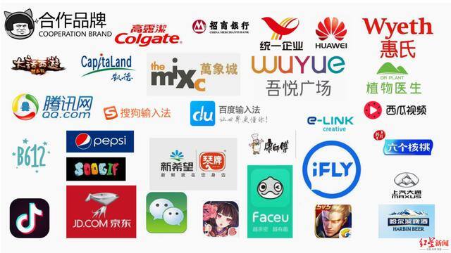微信最近使用表情怎么删除（蘑菇头表情包巨头陆续维权）