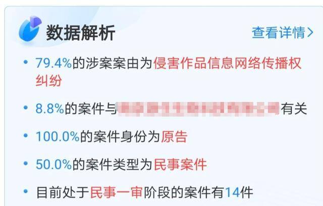 微信最近使用表情怎么删除（蘑菇头表情包巨头陆续维权）