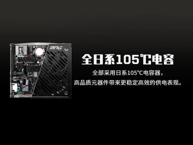 电脑电源怎么安装（电源和机箱怎么选？）