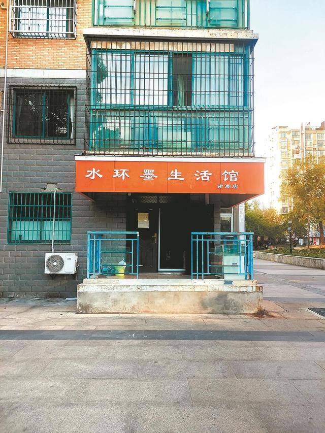 目前最火爆的外卖项目（“即时零售”是如何炼成的）