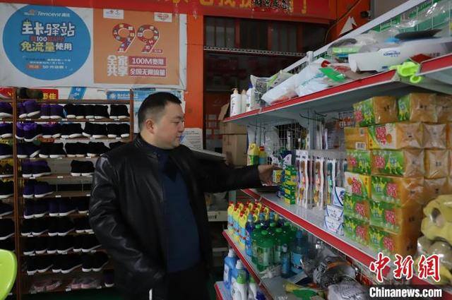 适合农村残疾人创业项目有哪些（湖北巴东：“乡亲淘宝店”带村民增收致富）
