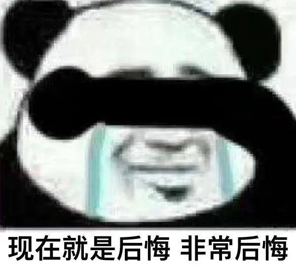 做任务赚佣金的平台（「净网2019」“双十一”诱鱼入局，小心被骗）
