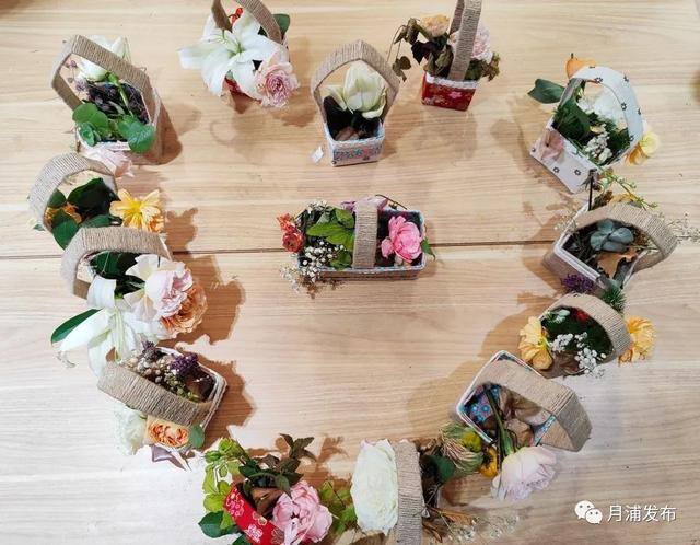 用废旧物品做东西（月浦镇举行环保手作课——“牛奶盒改造暖冬小花篮”）