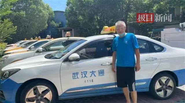 开出租车需要什么条件（成都出台出租车年龄放宽年龄限制）
