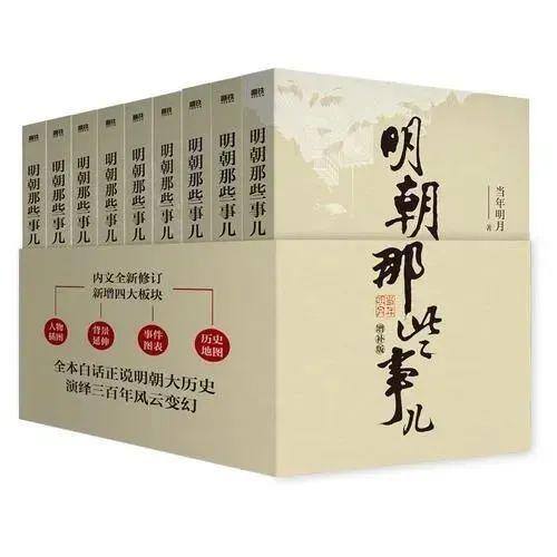 懒人听书免费下载（懒人听书｜懒人听书）