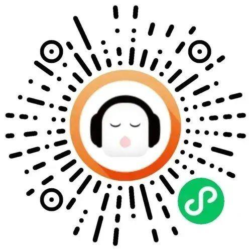 懒人听书免费下载（懒人听书｜懒人听书）
