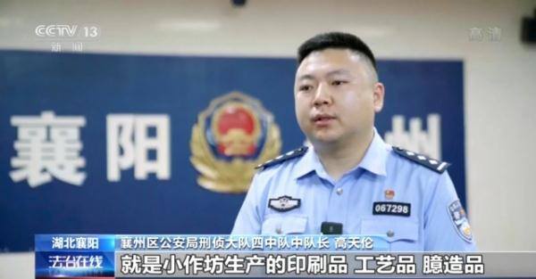 得帮赚钱app（纪念币、连体钞、错版币、纪念币的套路）