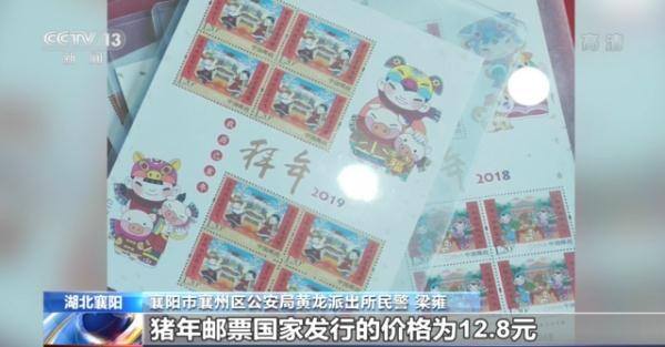 得帮赚钱app（纪念币、连体钞、错版币、纪念币的套路）