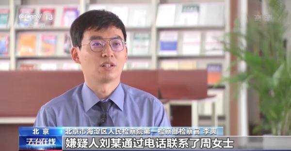 得帮赚钱app（纪念币、连体钞、错版币、纪念币的套路）