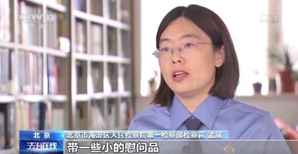 得帮赚钱app（纪念币、连体钞、错版币、纪念币的套路）