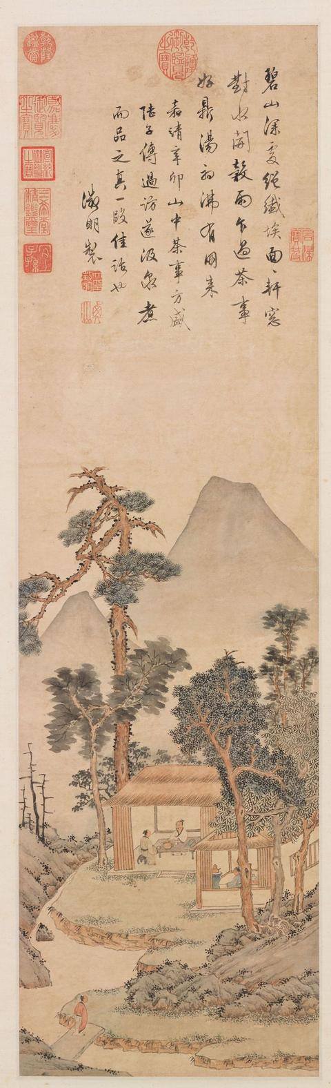 火怎么画好看又简单（台北故宫博物院藏宋刘松年撵茶图轴）