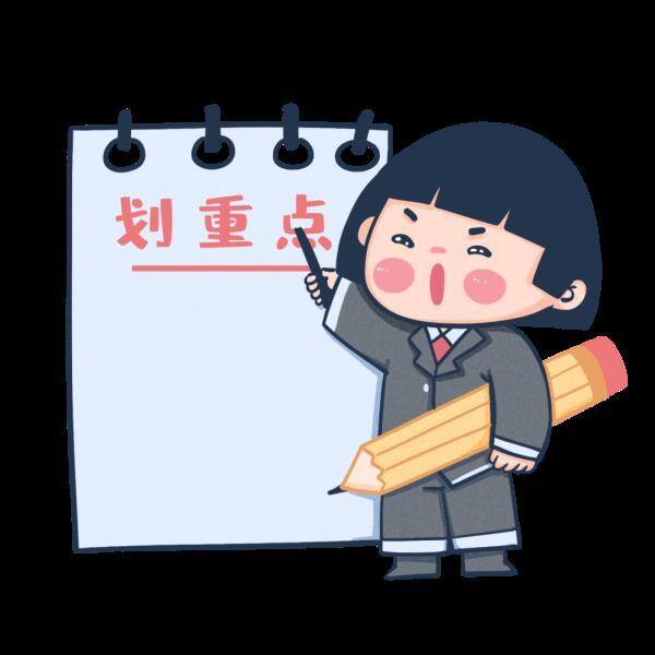 免费0投资赚钱平台（「净网2019」“内幕消息”保你稳赚不赔）