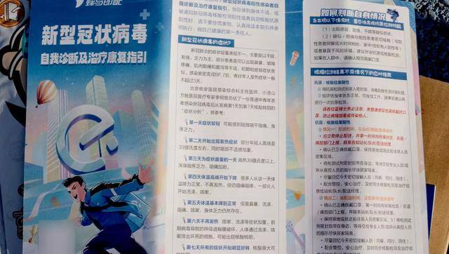 外卖员一单能赚多少（饿了么升级“城市守护者支持计划”投入5000万元）