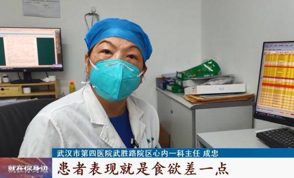 儿子27岁就是不上班怎么办（12岁男孩感染“白肺”）