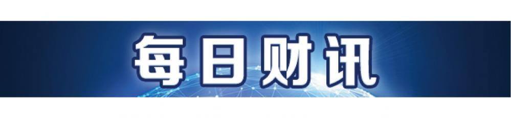 2022适合做什么投资小的生意（2022年a股表现分析）