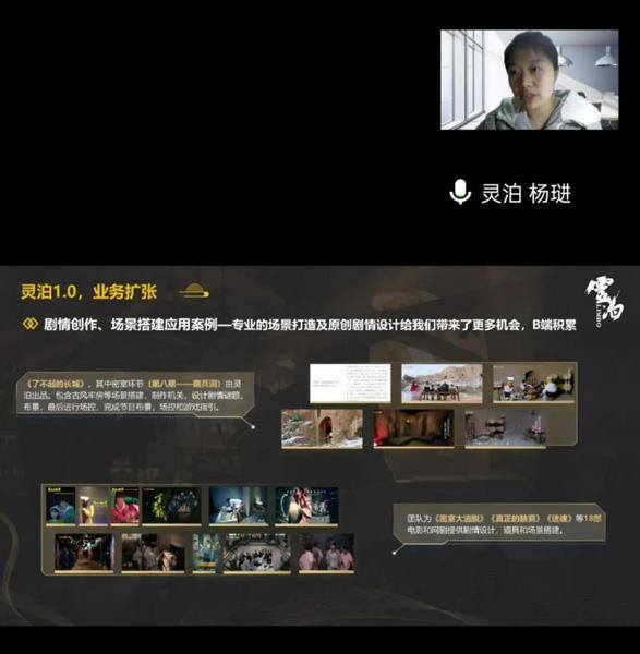 小投资创业项目（“临港杯”第九届“创青春”上海青年创新创业大赛成功举办）
