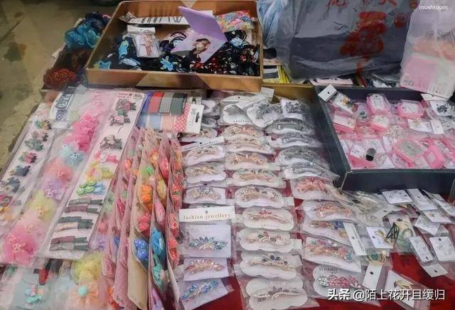 秋冬摆摊卖什么好卖（农村集市上的各种物品）