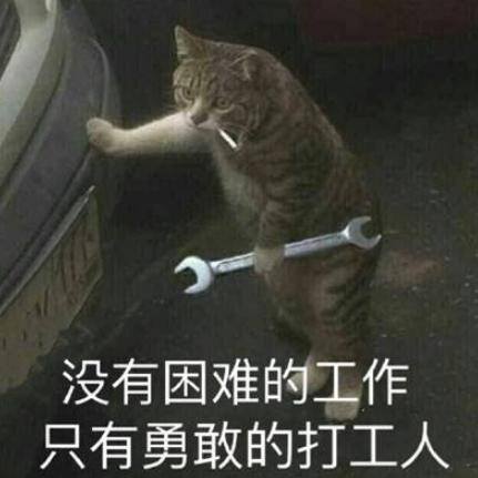 适合未成年学生用的赚钱软件（学生党找兼职的方法）