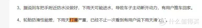 电脑安装包怎么删除（选购电动车看什么）