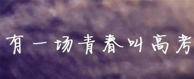 身体舒服又能赚钱（“试药人”的人生）