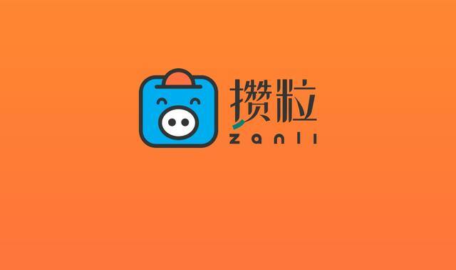 答题类兼职app（互联网能不能赚钱？）