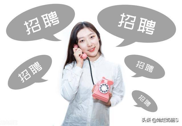 找兼职工作网上哪个平台最好（高校就业指导网站）