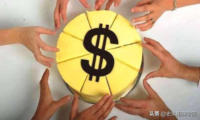 一个出钱一个出力股份怎么分（创业项目如何计算相互出资的股份？）