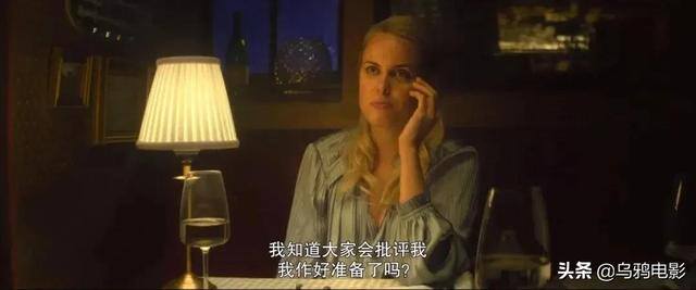 陪女人睡觉挣钱（《tinder诈骗王》影评）