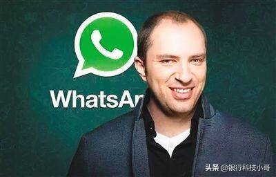 聊天平台（全球第二大社交平台whatsapp和facebook风靡168个国家）
